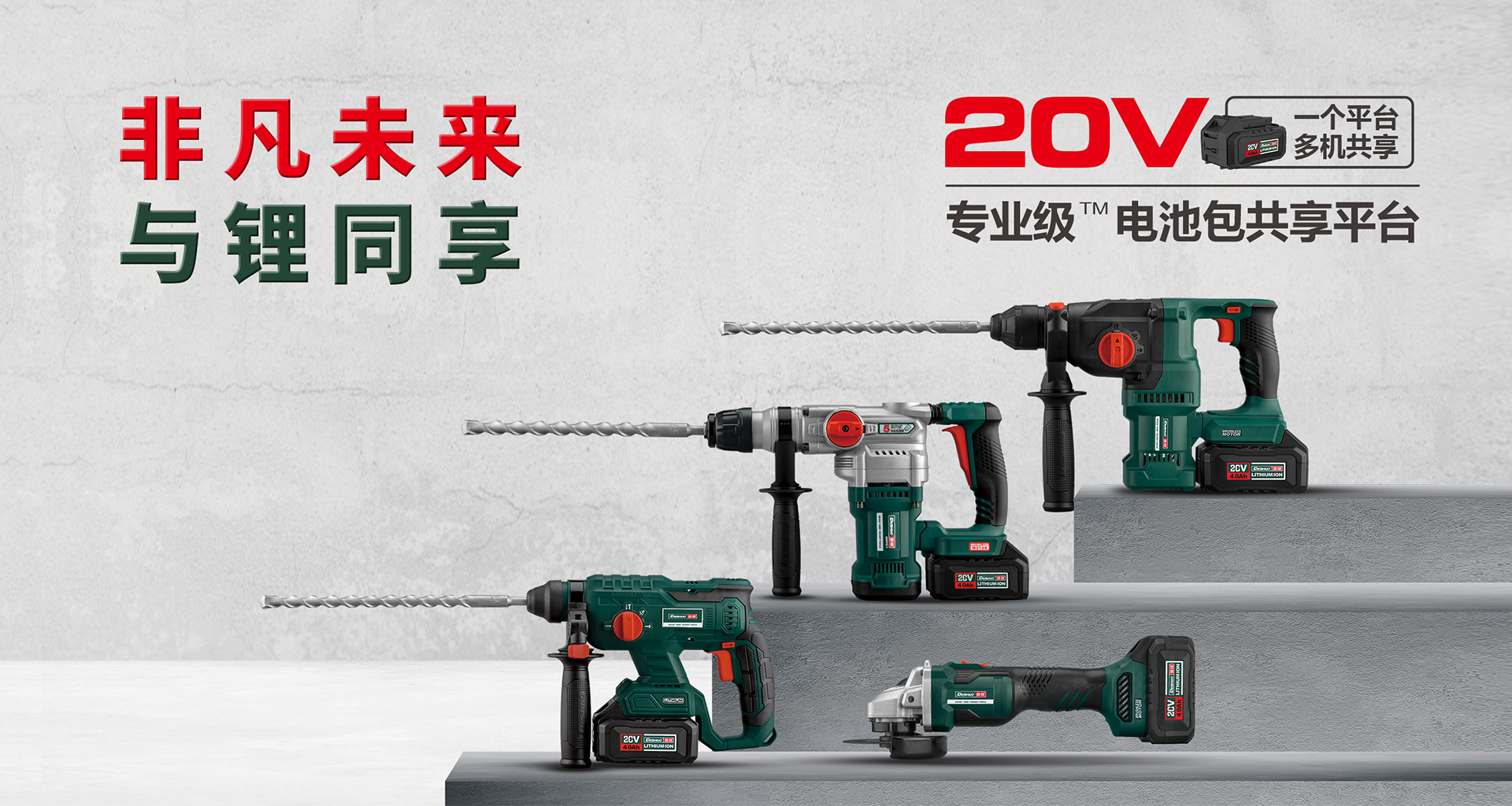 浙江匡迪工貿(mào)有限公司-浙江匡迪-匡迪工貿(mào)-浙江匡迪工貿(mào)-專(zhuān)注于保溫杯、保溫壺、玻璃杯研發(fā)制造的規(guī)模化企業(yè)
